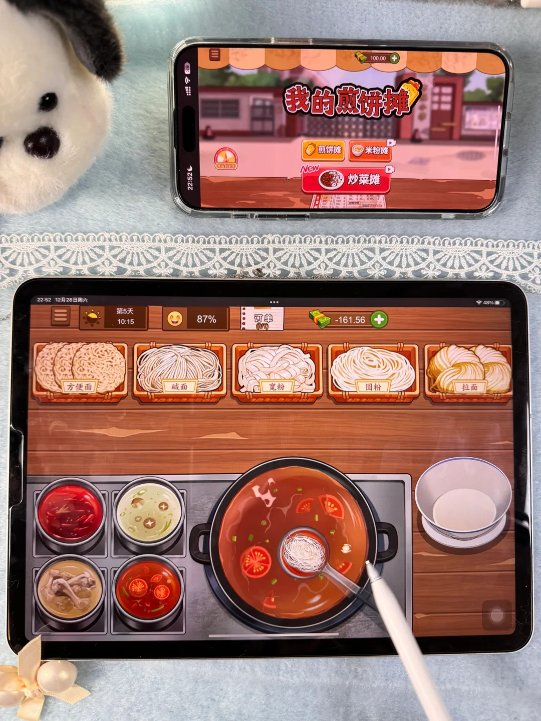 啊啊啊‼️都是女生无法拒绝的美食烹饪游戏