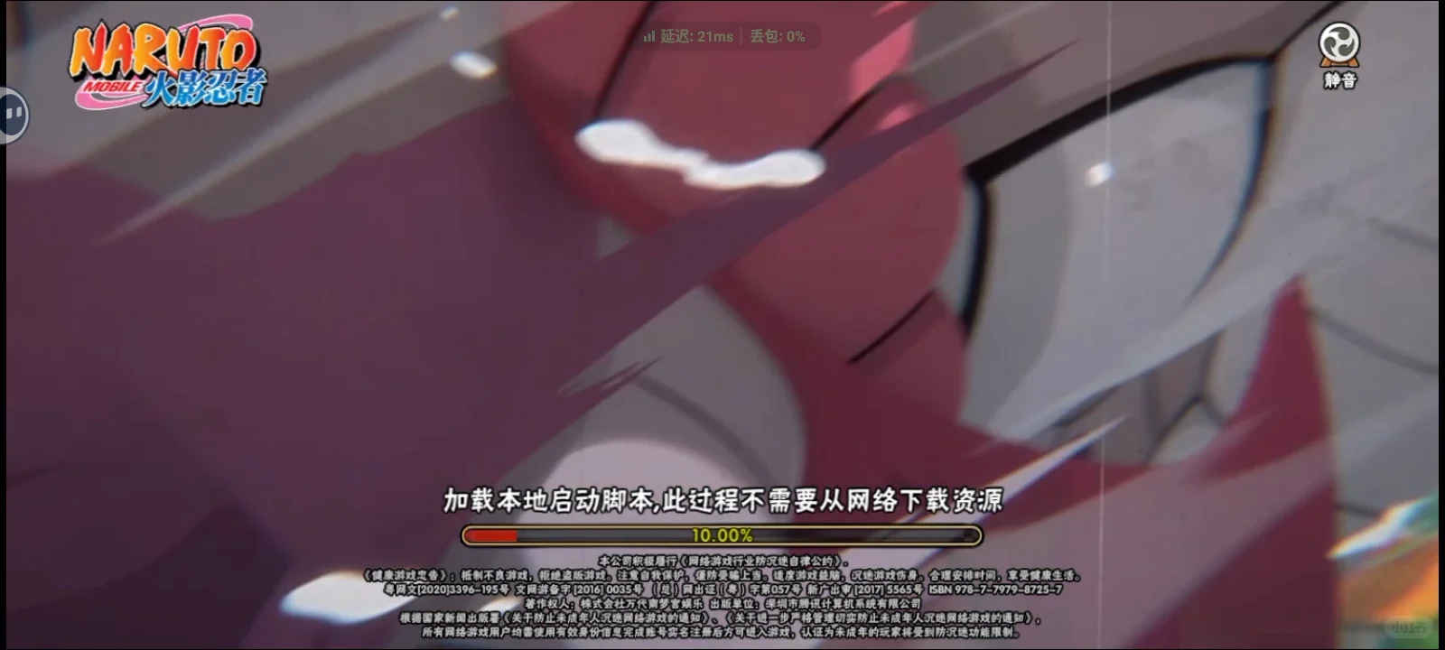 云游戏平台推荐taptap