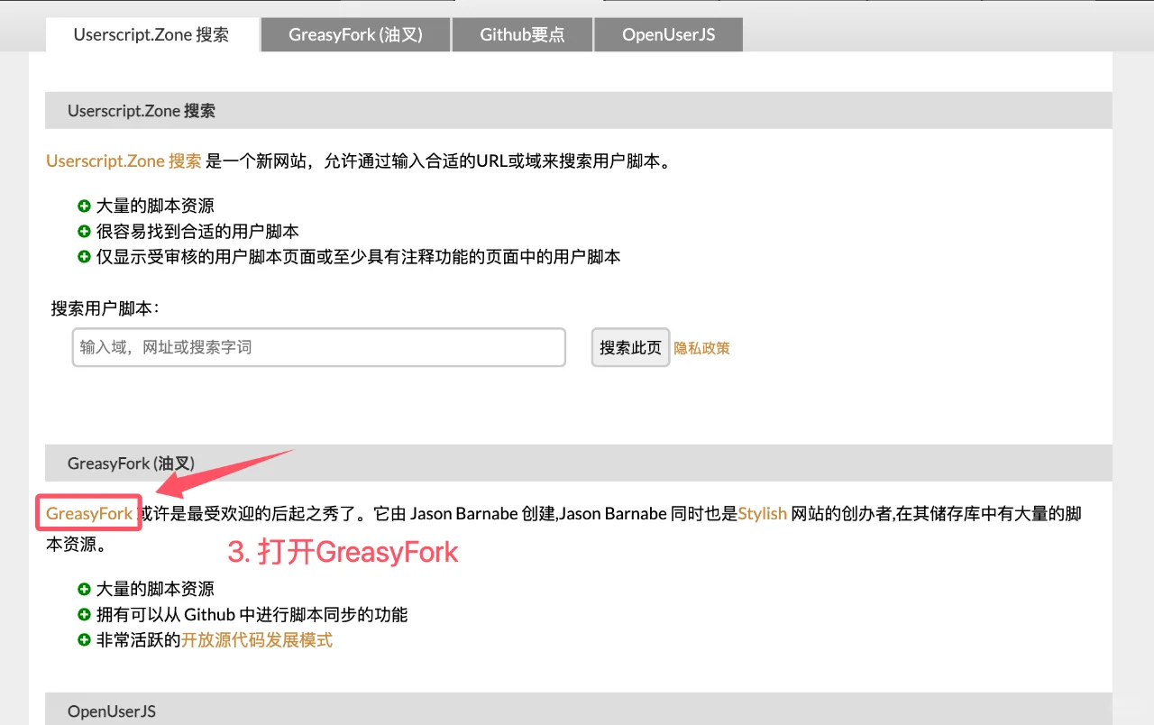 中小学：智慧：教育可以学习了