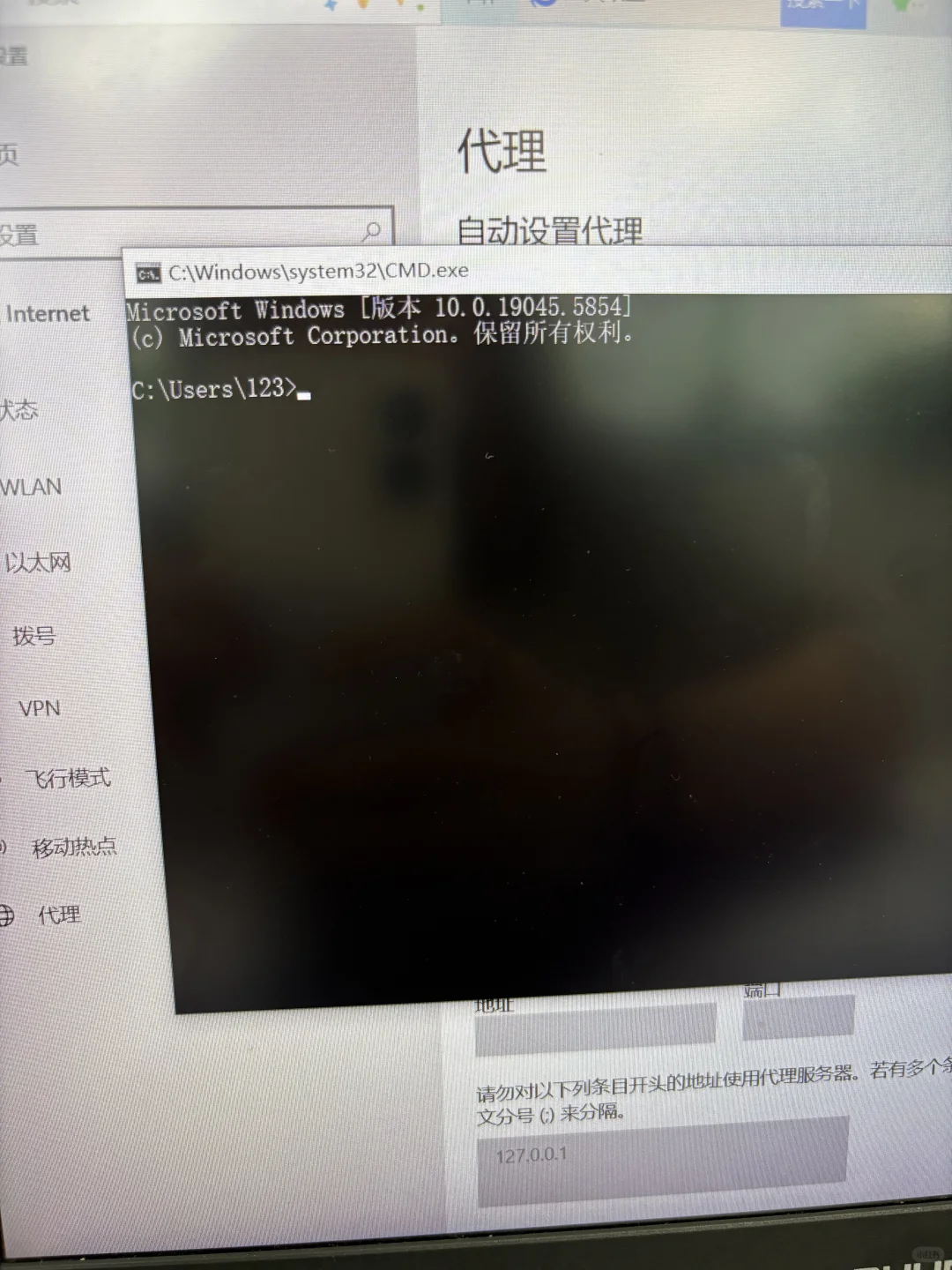 求求网络大神帮助啊🙏