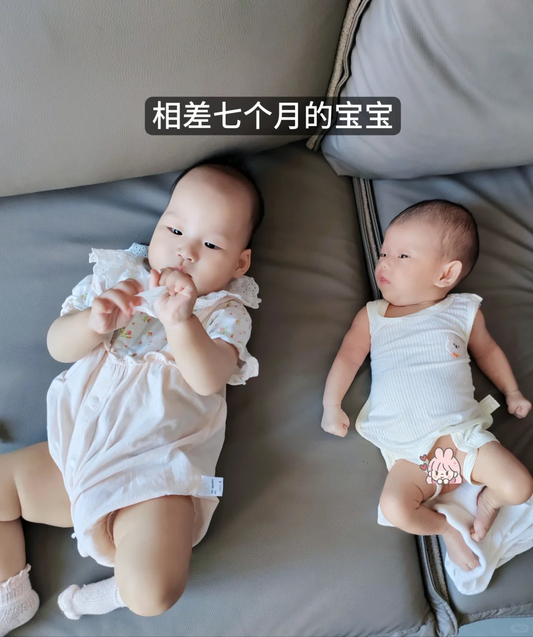 挑战测评一百款🧱钱软件—第三十六款