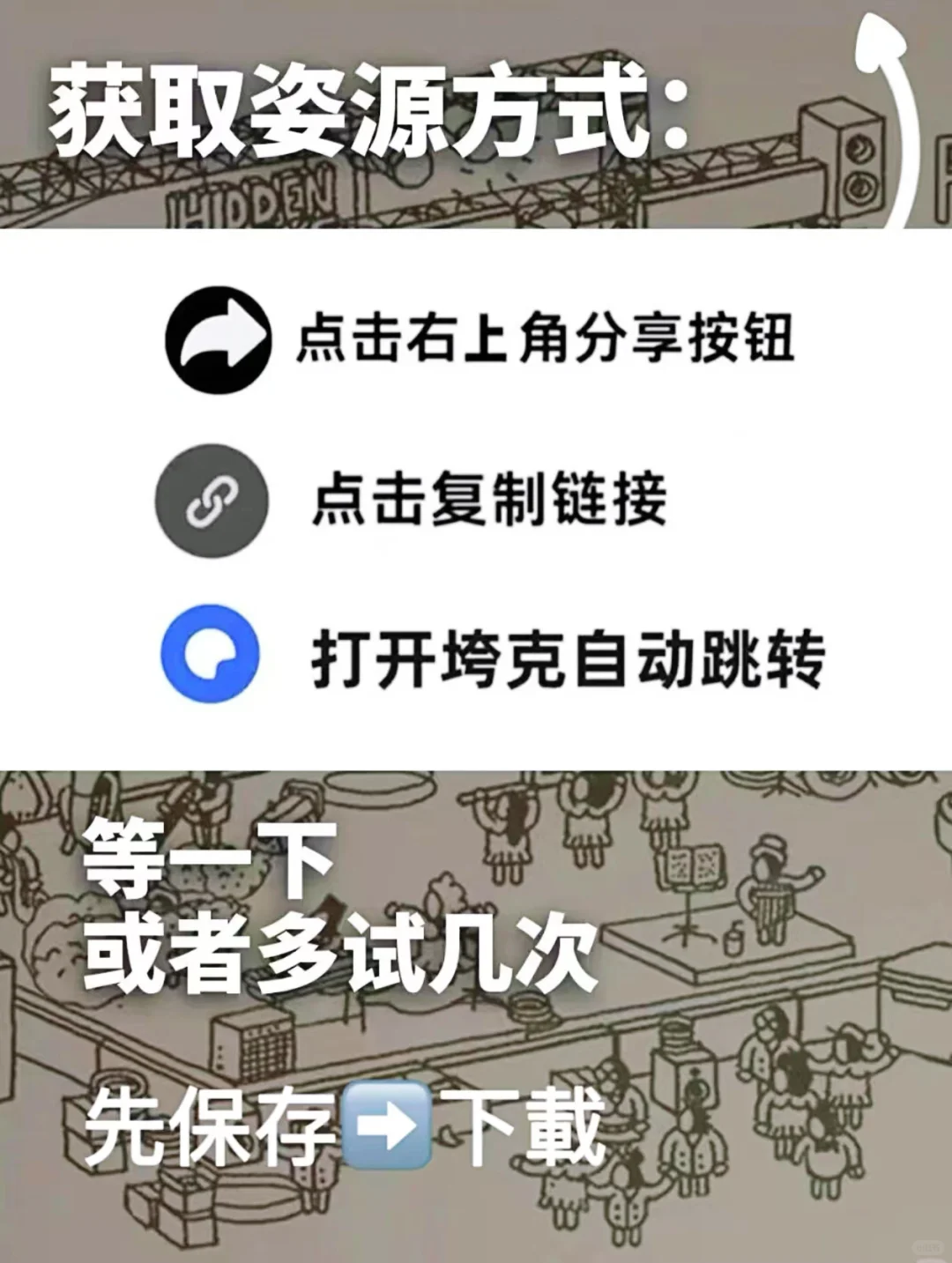 🫢家人们谁懂啊❗️❗️挖到宝了❗️❗️💥