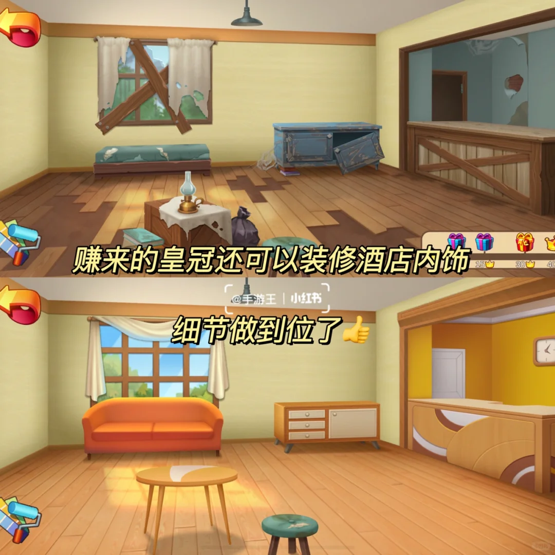 可以忙到飞起的经营类游戏❗️