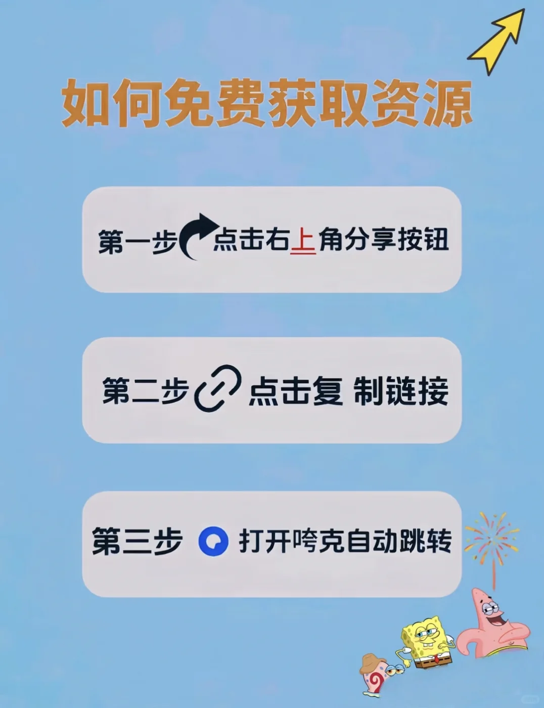 什么？！😱无广告合集游戏已经有750+个了