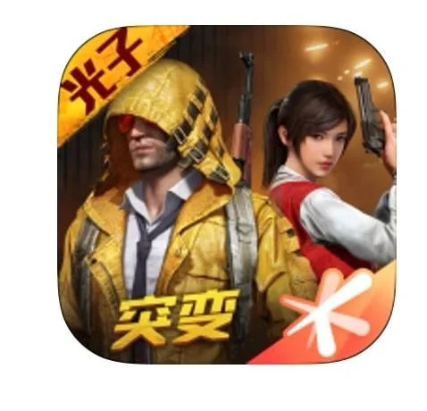 来啦！假期手游推荐～