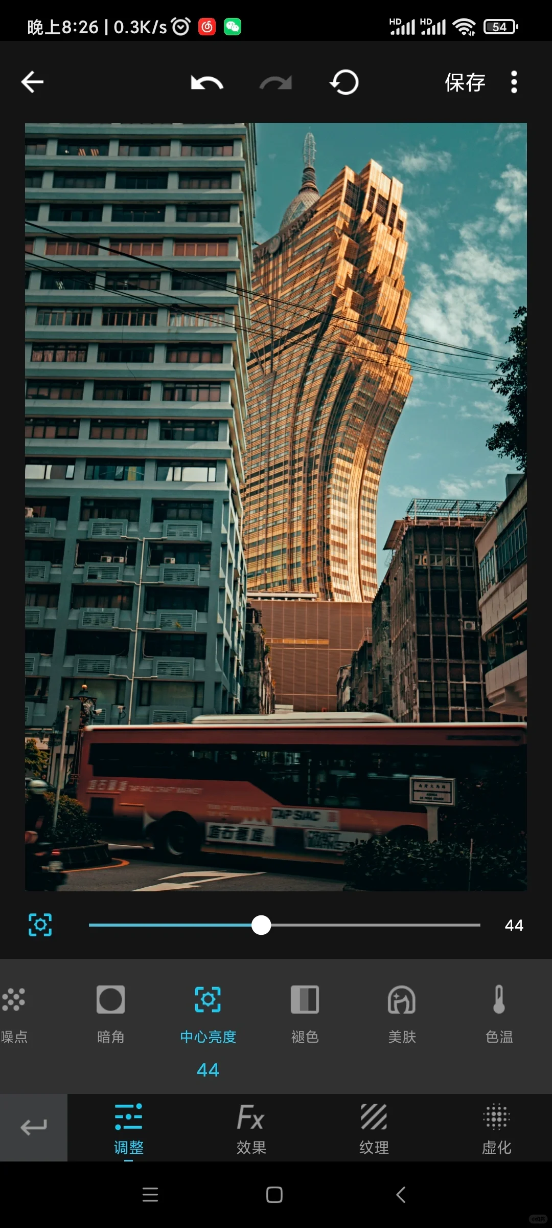 一分钟进阶!📷华为真的可以很富士!!!