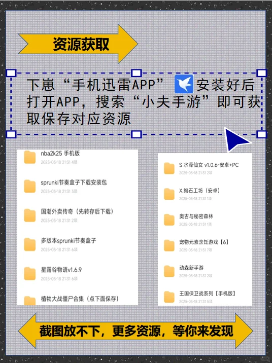 免费又好玩！6 款烹饪游戏让你过足厨瘾
