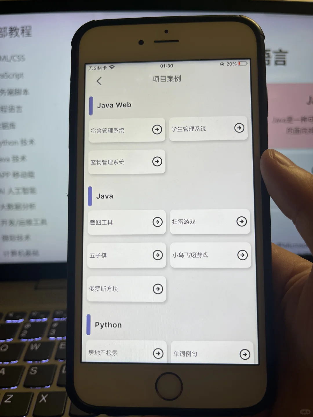 2025最受计算机专业喜爱的编程学习软件！