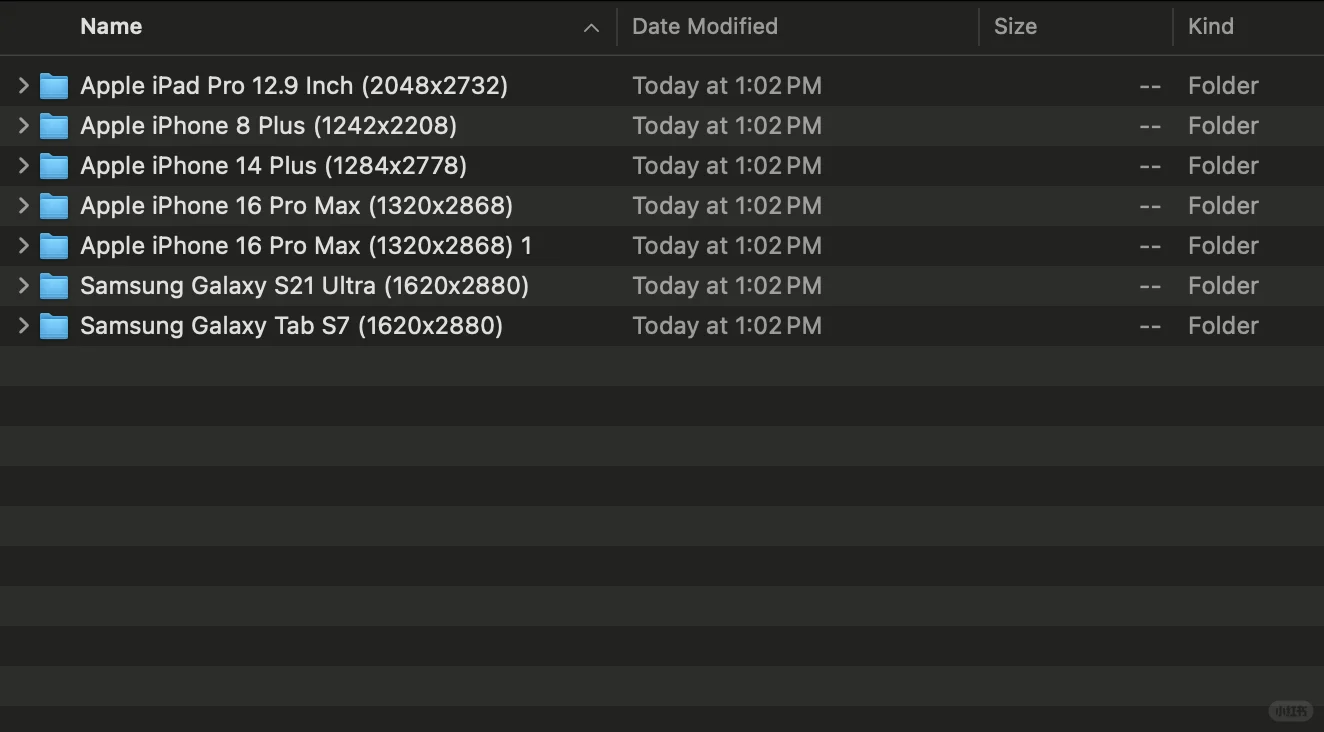首个ios app终于迎来了内测的时刻