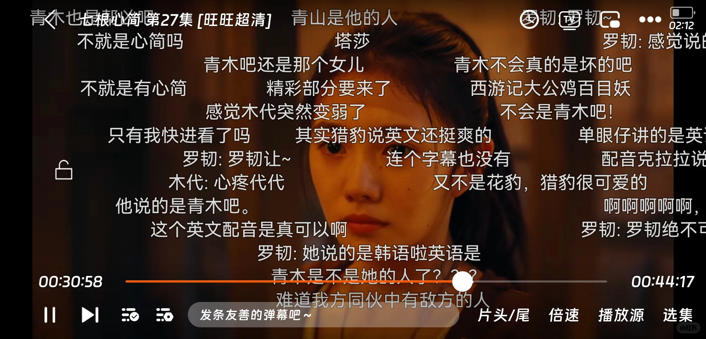 ⭐️⭐️七月橘子最新⭐️⭐️