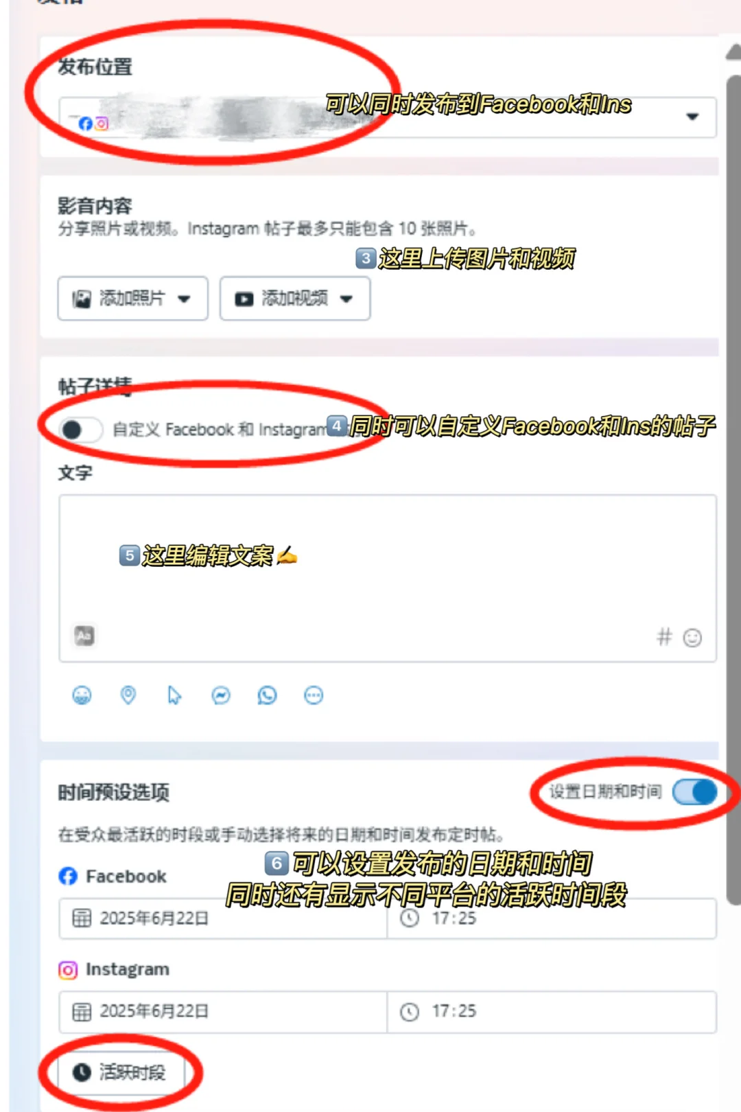 外贸客户开发｜我最常用的4个App推荐