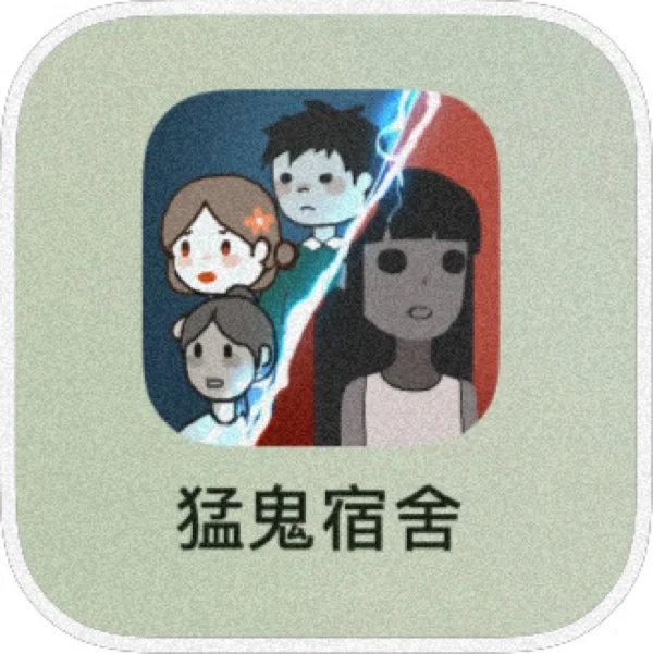 这游戏把我三高都玩出来了