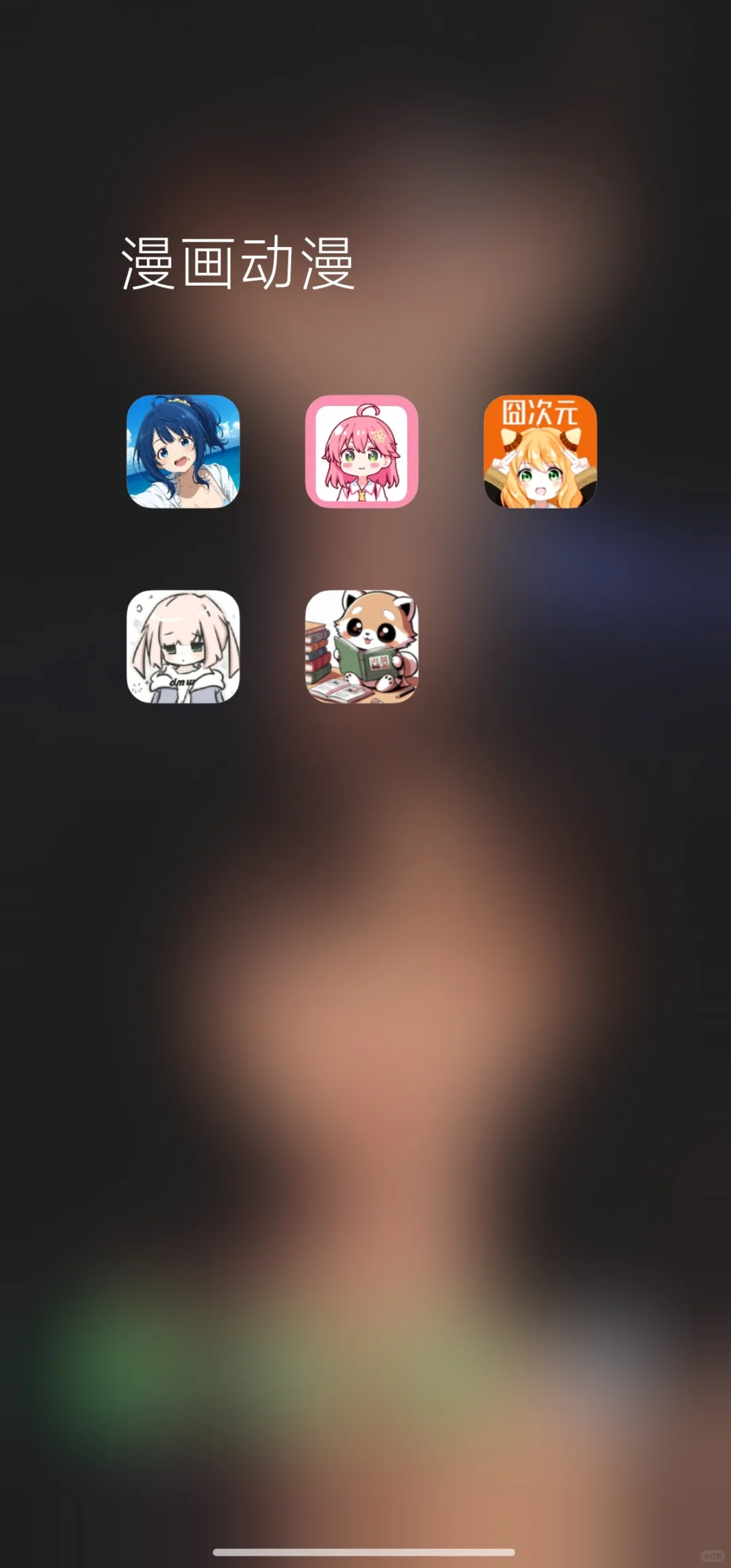 10个宝藏软件！让你不再花会员钱！