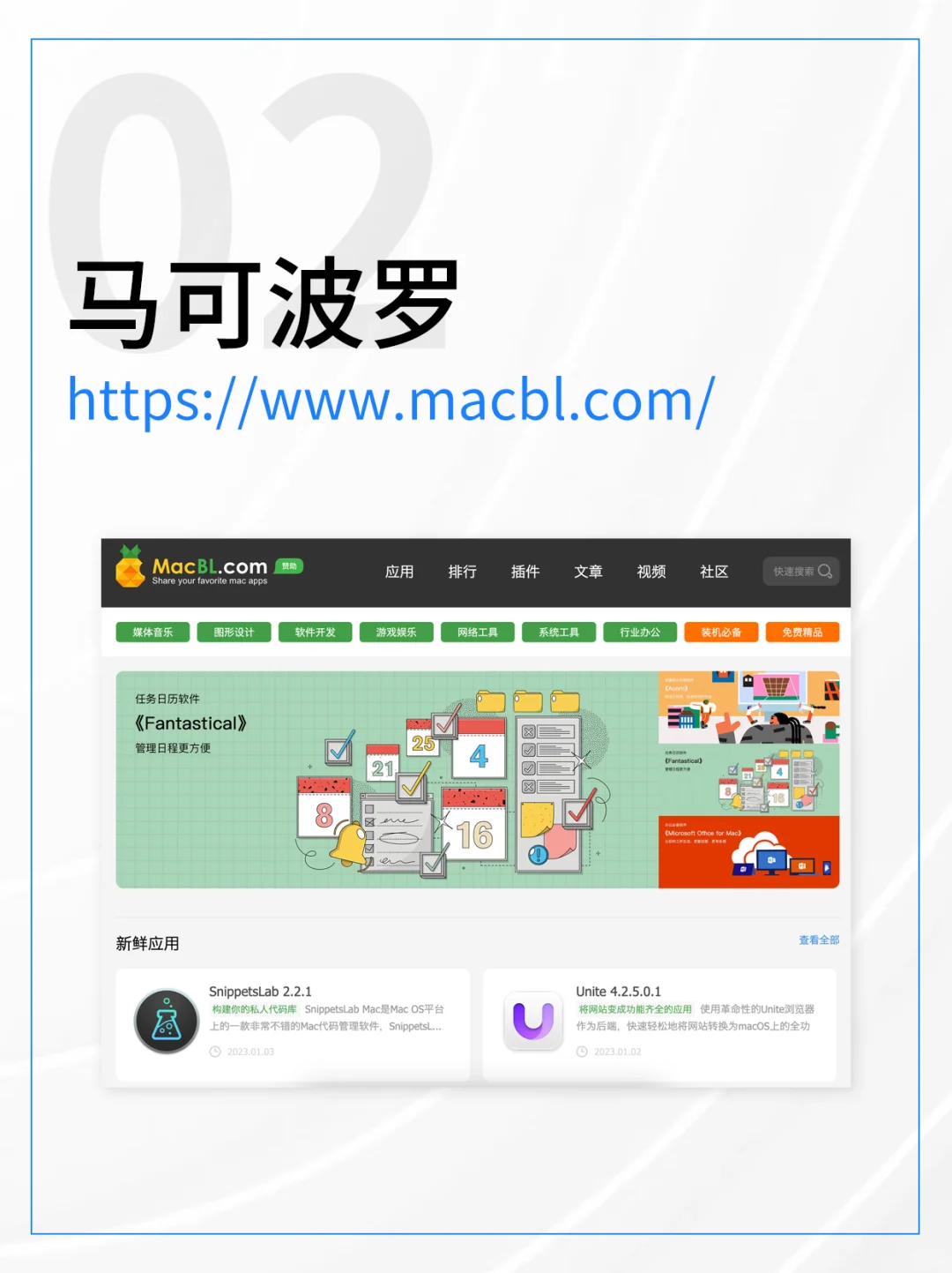 白嫖合集！3个网站搞定所有设计软件和插件