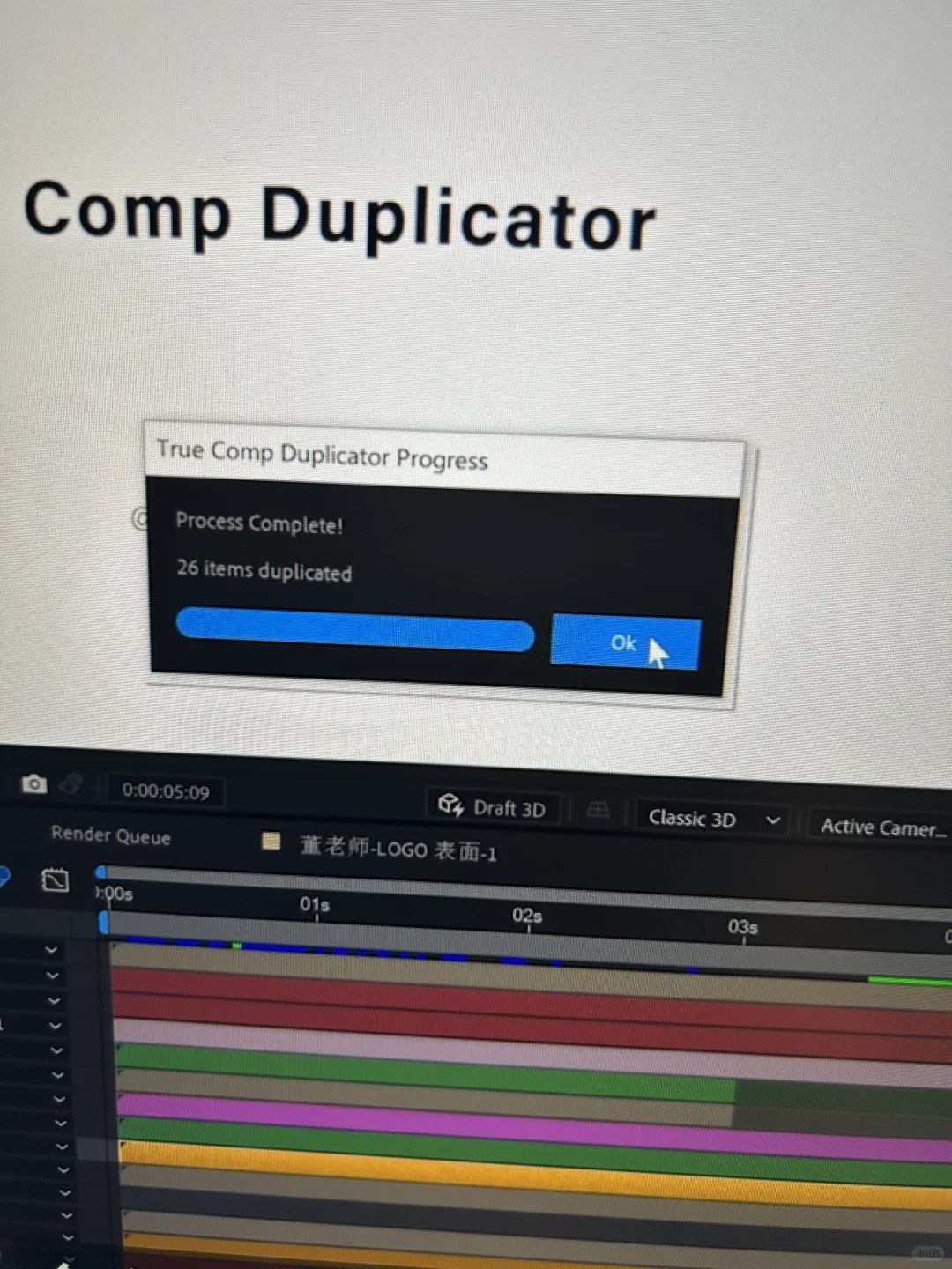 合成一键复制脚本True Comp Duplicator