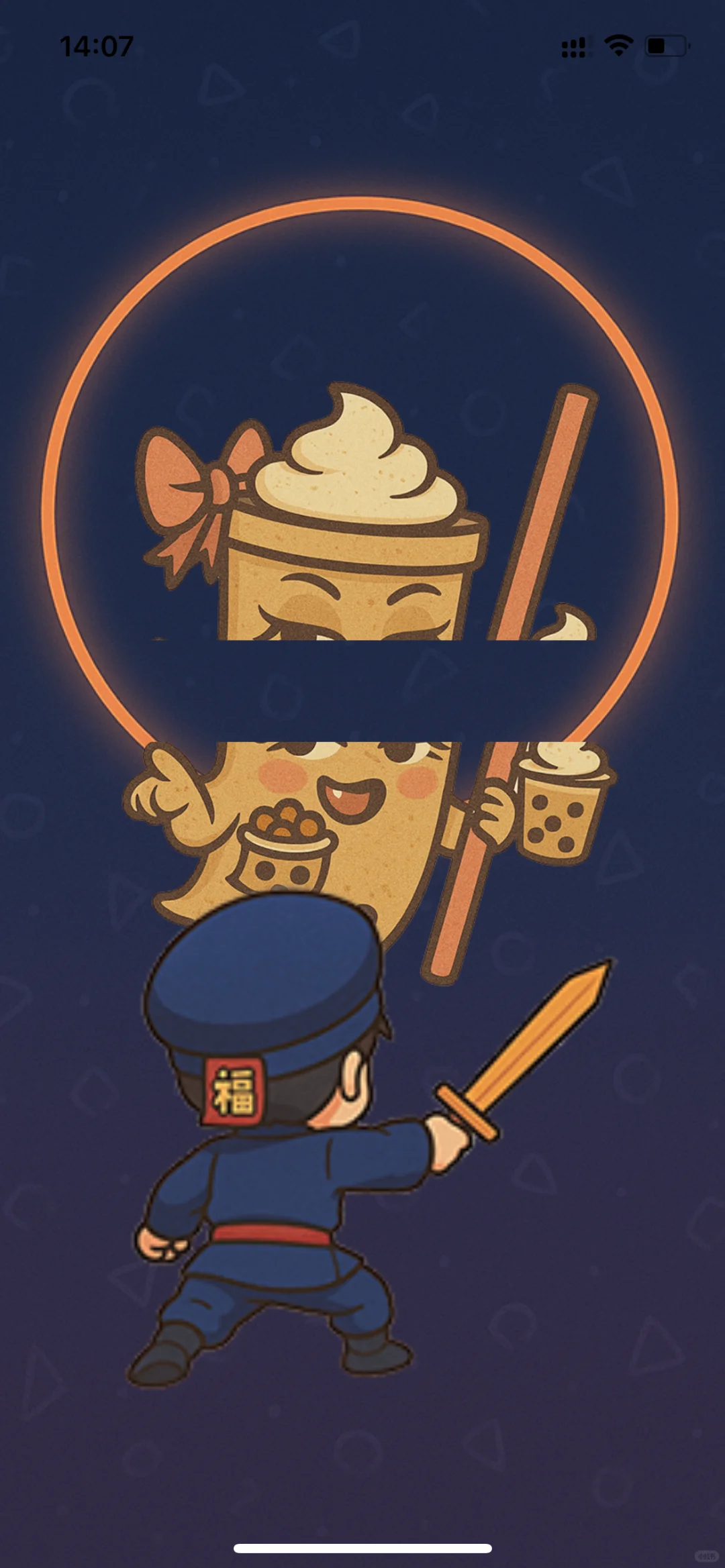 我把我的拖延症，做成了一个可以打的小游戏