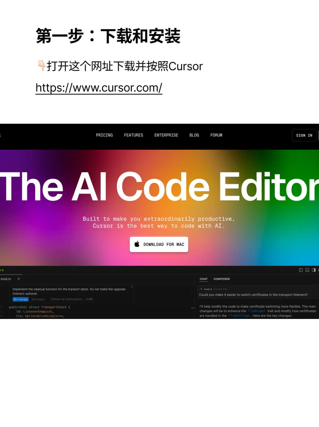 设计师新出路:0基础用Cursor写Chrome插件