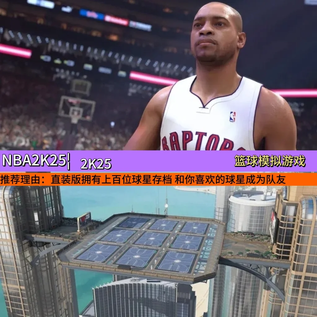 手游也能玩的3A大作