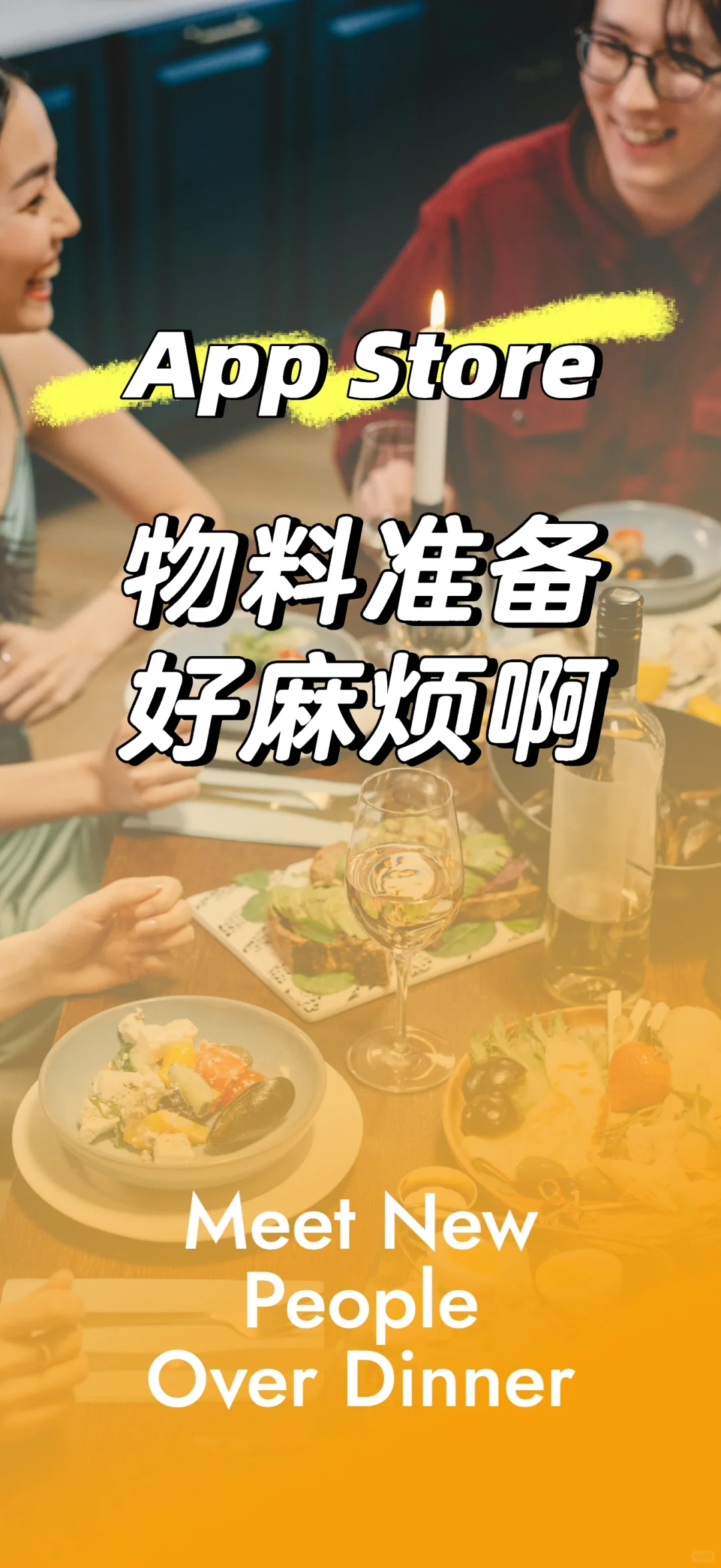 首个ios app终于迎来了内测的时刻