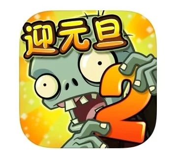 来啦！假期手游推荐～