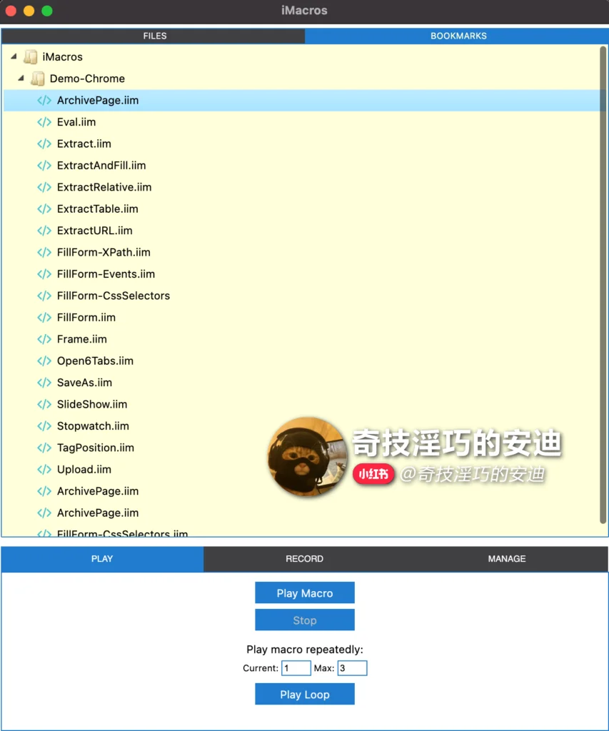 Chrome神器iMacros - 自动化的插件