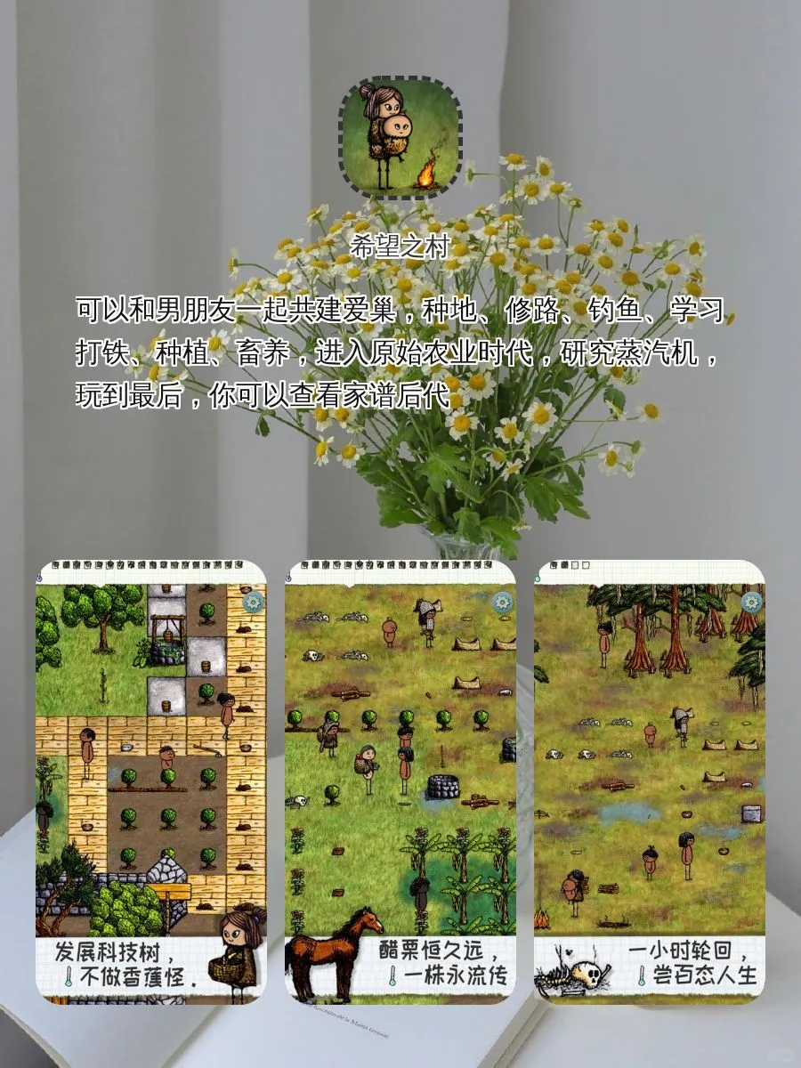 暑假必备炫酷竞技游戏 陪你玩转整个夏天❗