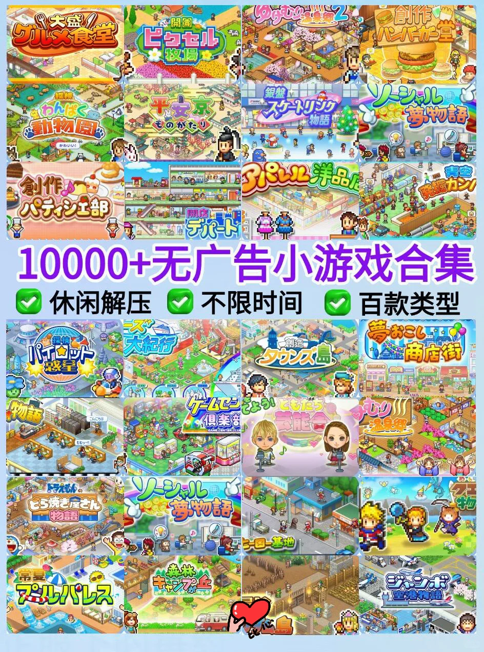 🫢家人们谁懂啊❗️❗️挖到宝了❗️❗️💥