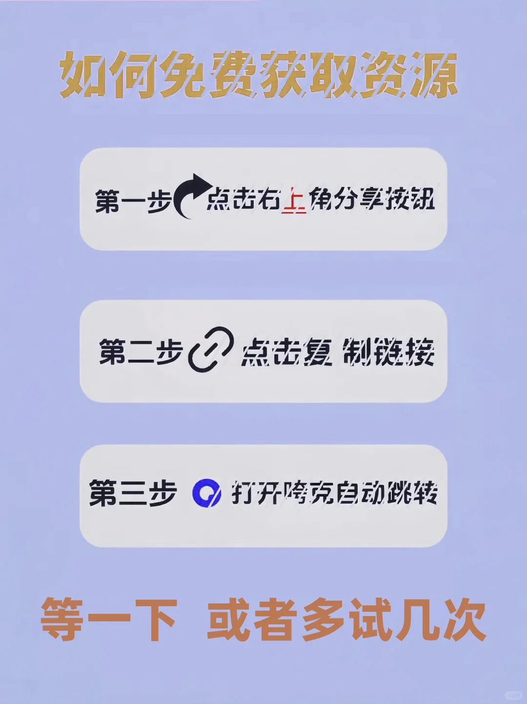 🎀 多巴胺爆棚！4款少女心炸裂的收纳游戏