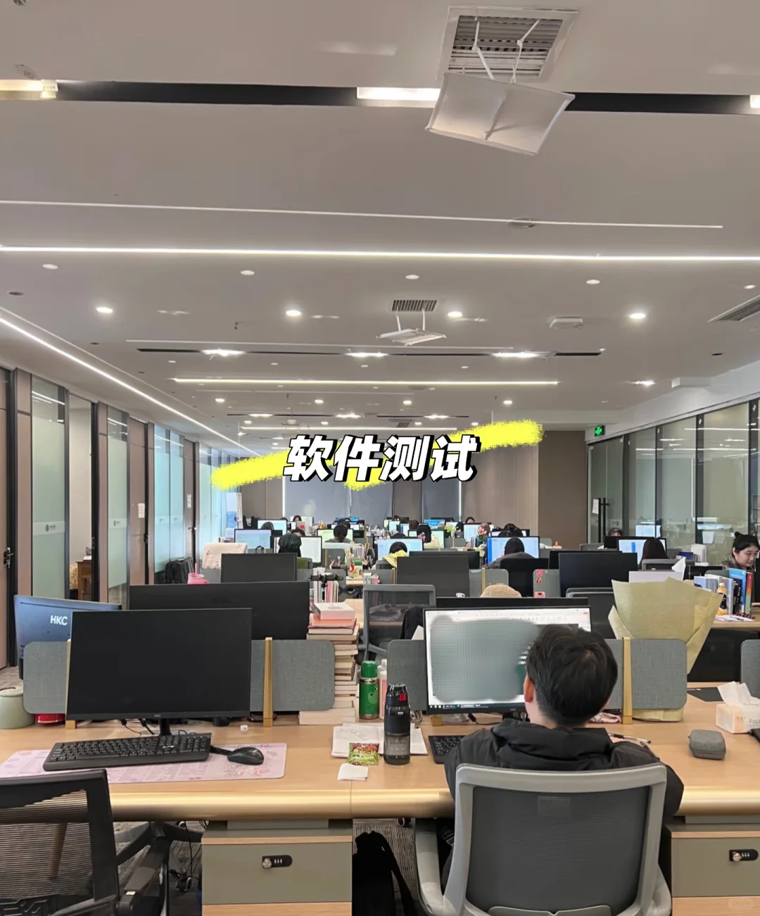 软件测试面试了一个专科生，回答的稀巴烂...