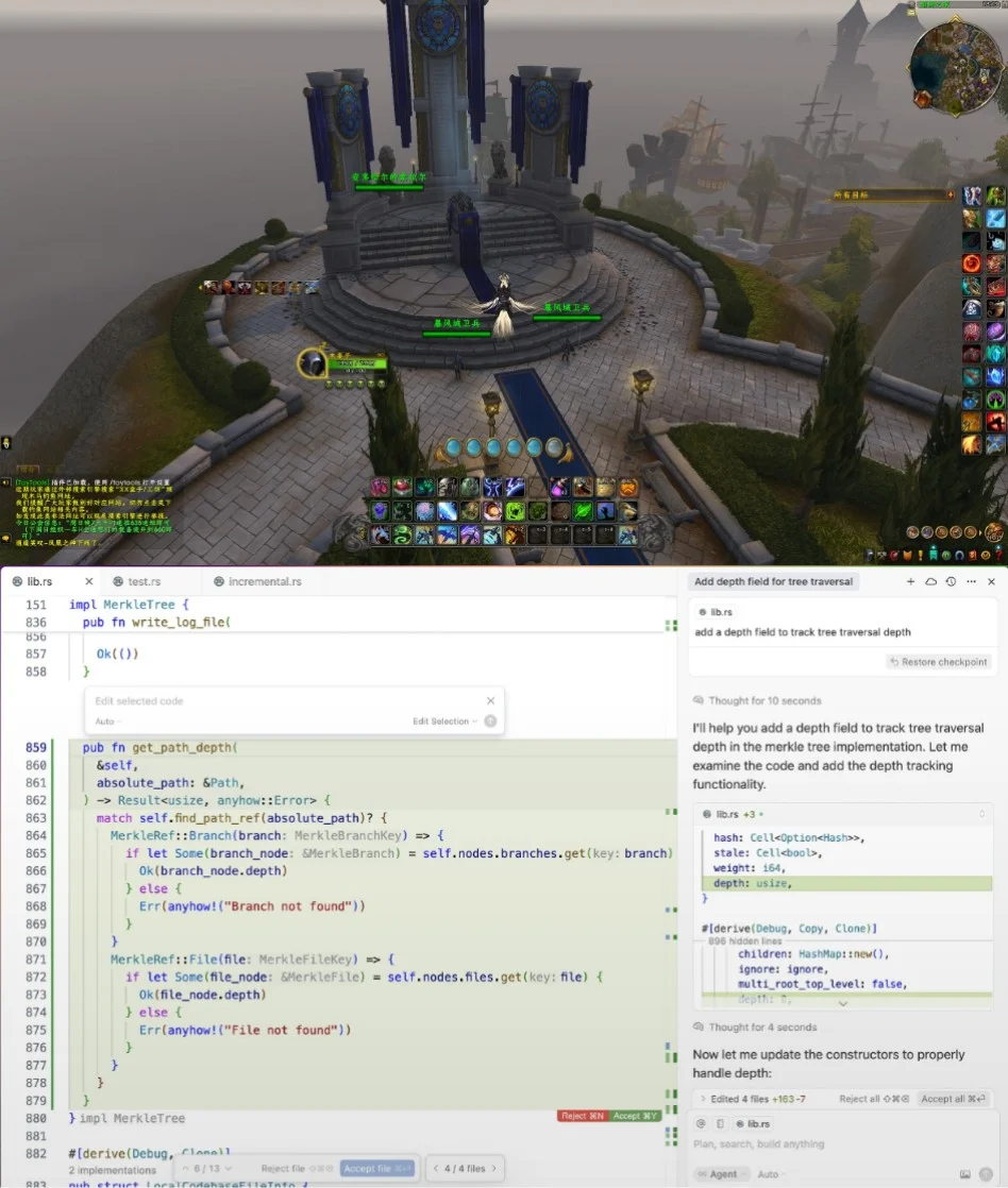 关于用cursor纯prompt写个魔兽世界插件