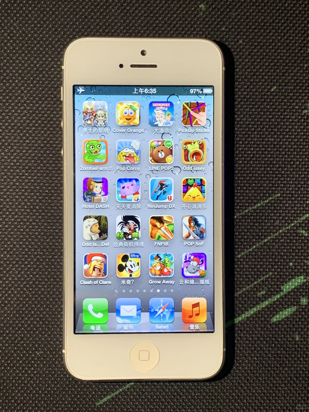 10多年前的一些游戏和软件