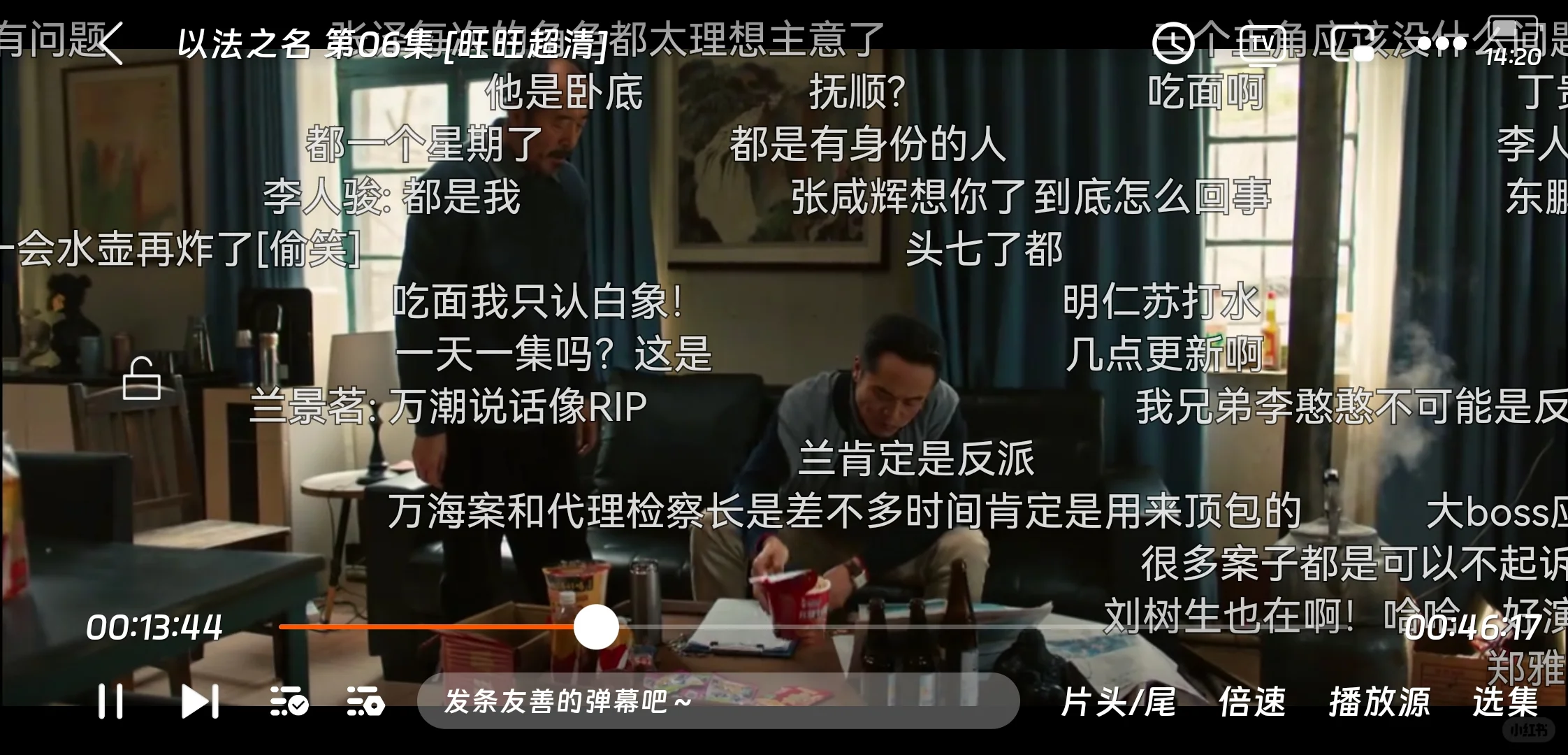 🌸🌸🌸🌸橘子最新平替🌸🌸🌸