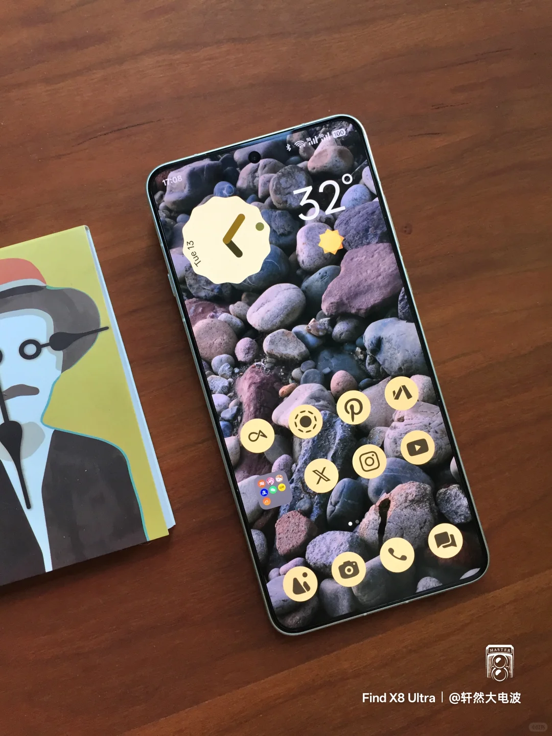 国产手机变美计划 (一)：变色图标