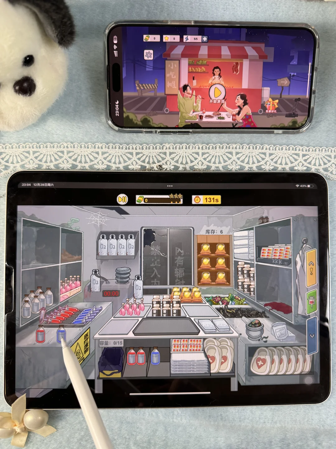 啊啊啊‼️都是女生无法拒绝的美食烹饪游戏