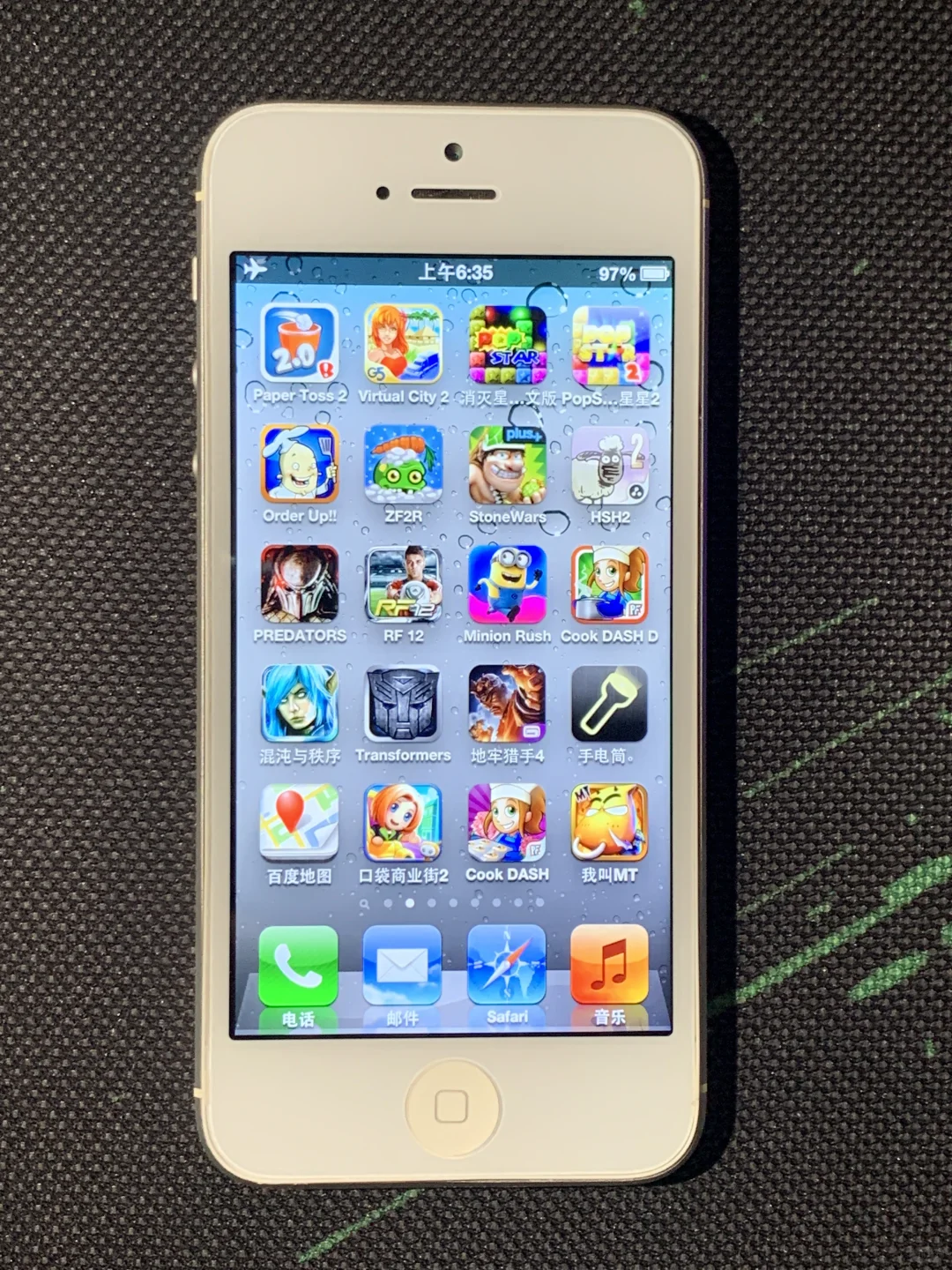 10多年前的一些游戏和软件