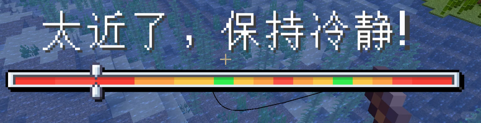 这种移动判定点的怎么写哇