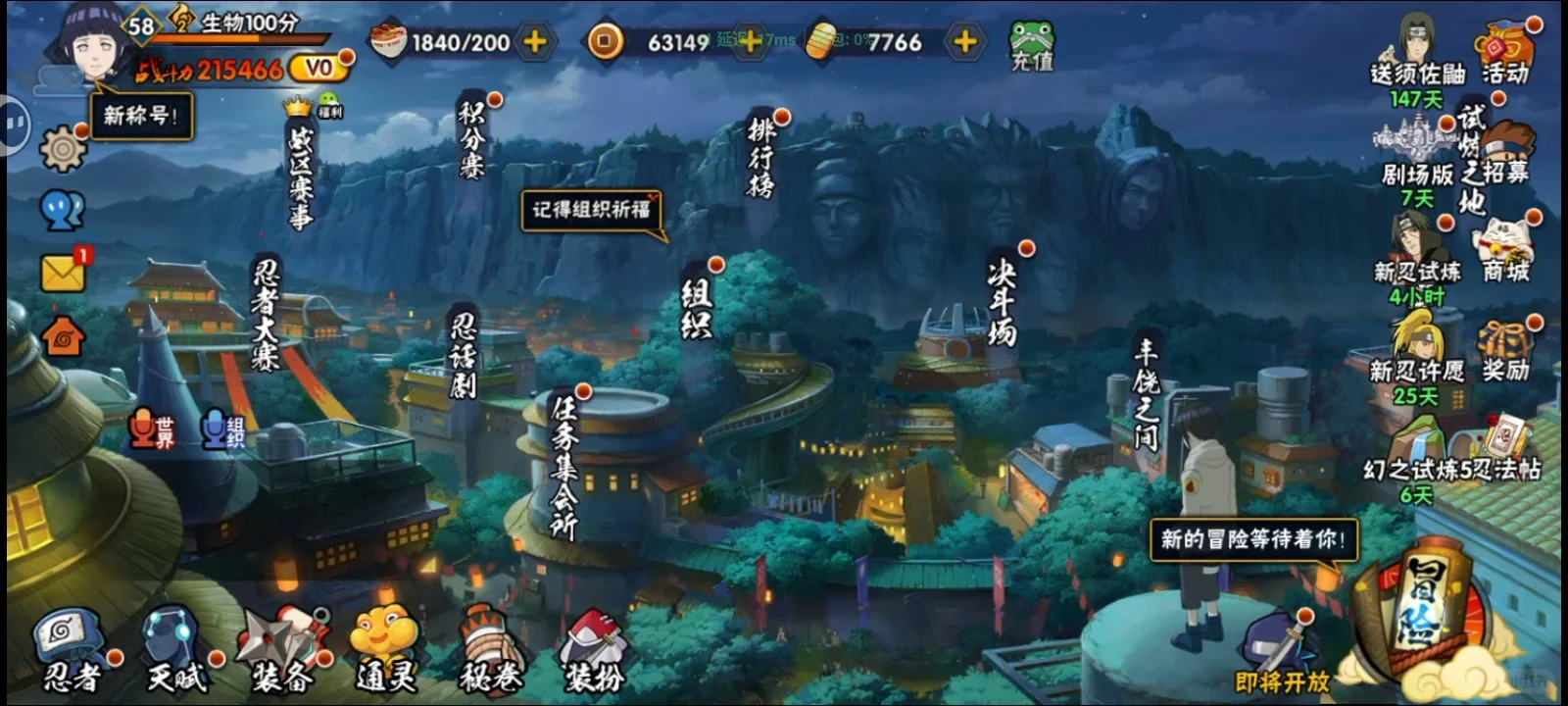 云游戏平台推荐taptap