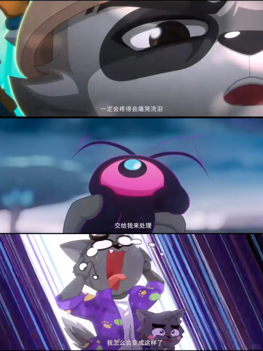 勇敢羊羊,不怕困难❗我们又要在暑期见面啦❗