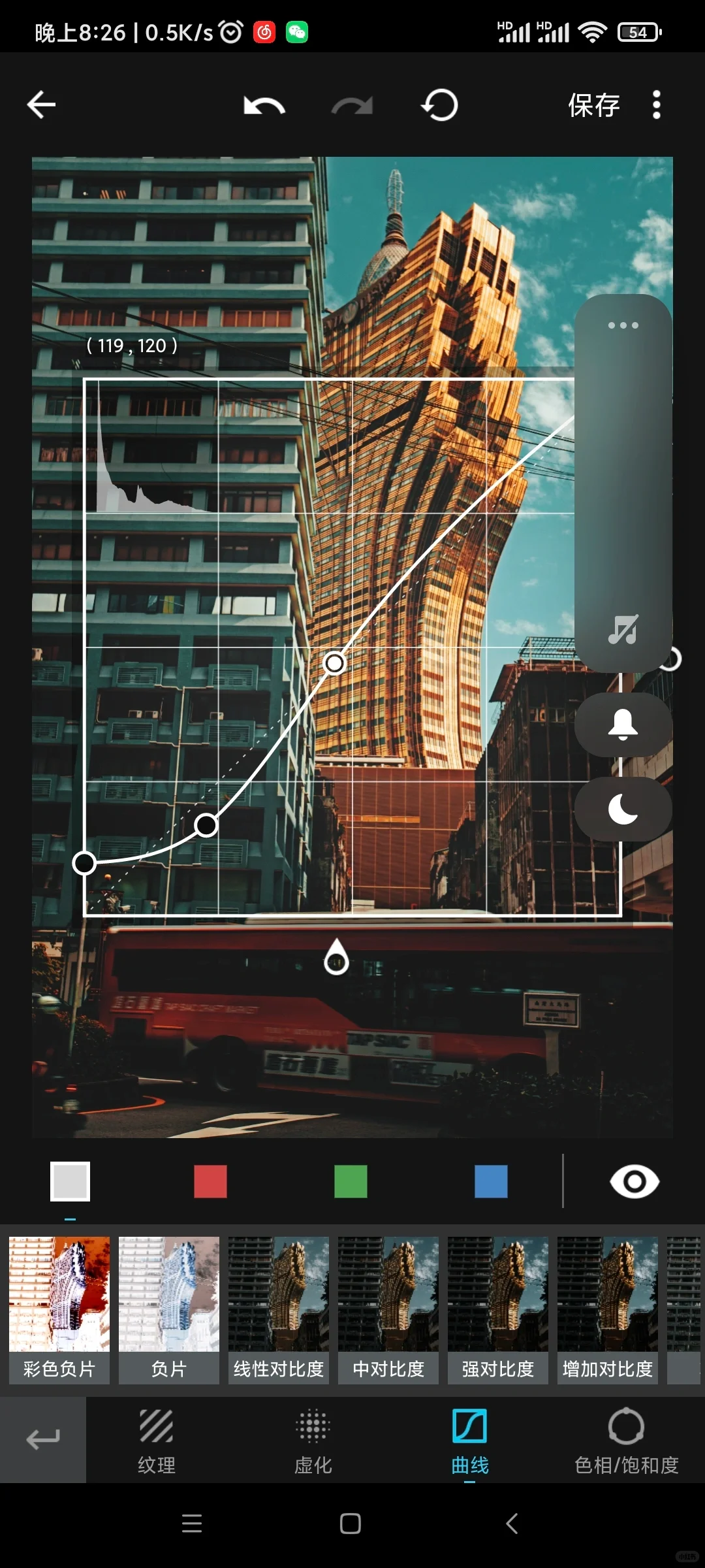 一分钟进阶!📷华为真的可以很富士!!!