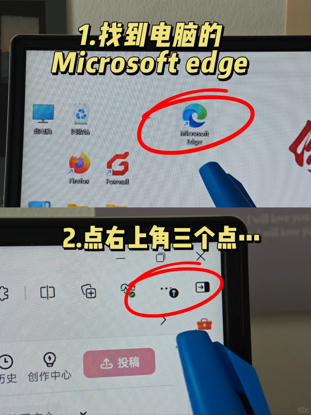 震惊😲，电脑倍速还可以这么玩？！🤗
