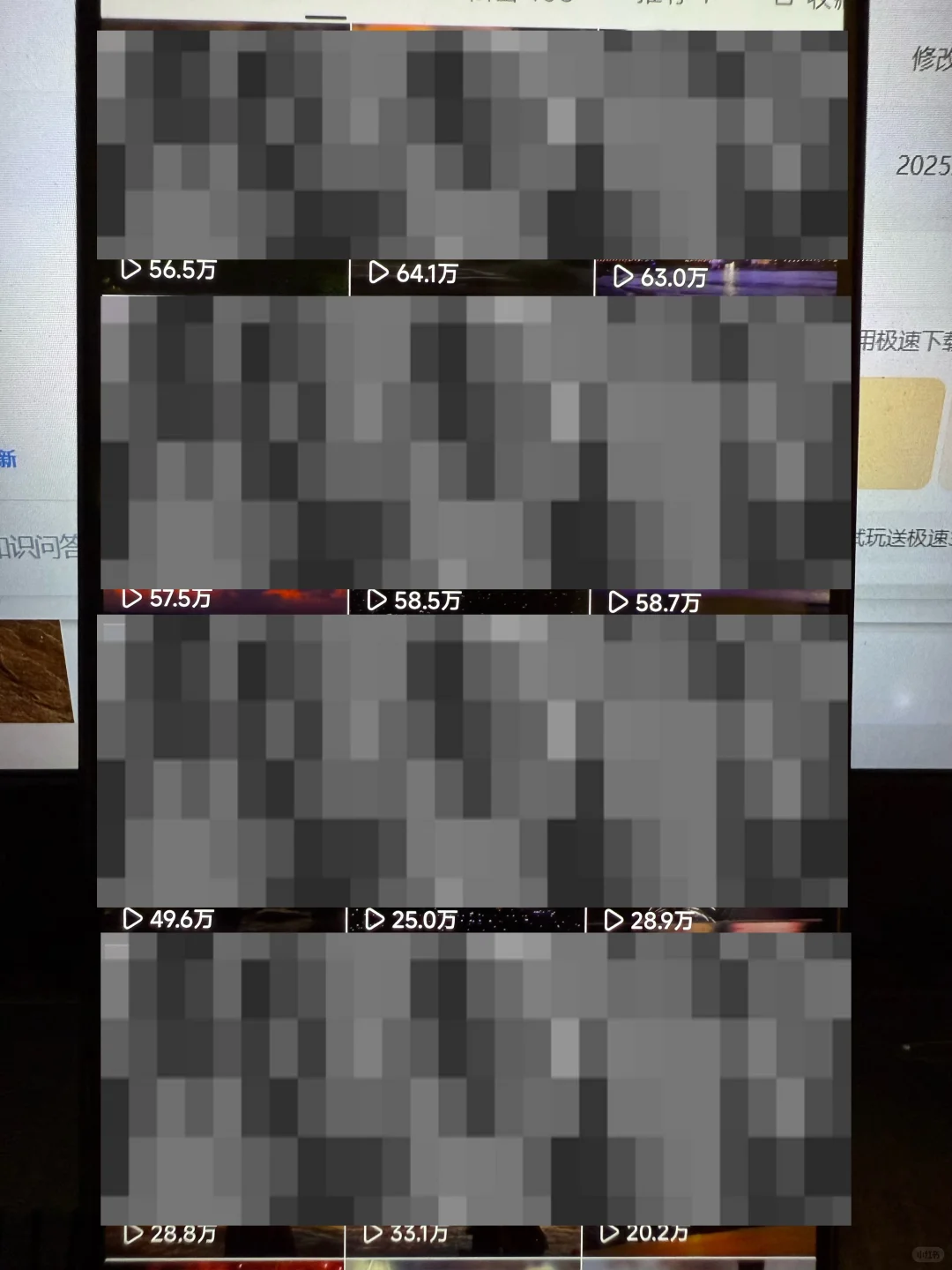 🎉✨AI 智能全自动去重脚本，搬运视频不再愁