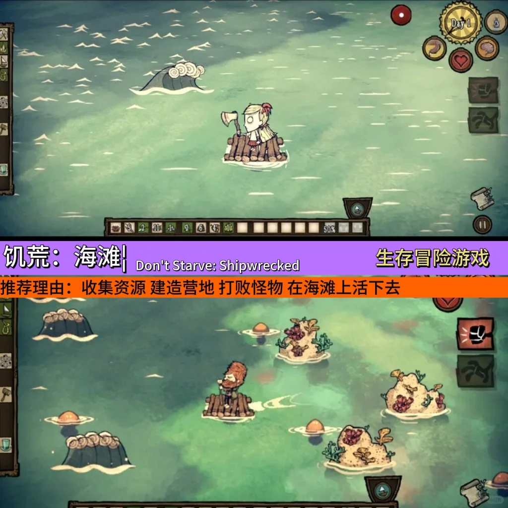 手游也能玩的3A大作