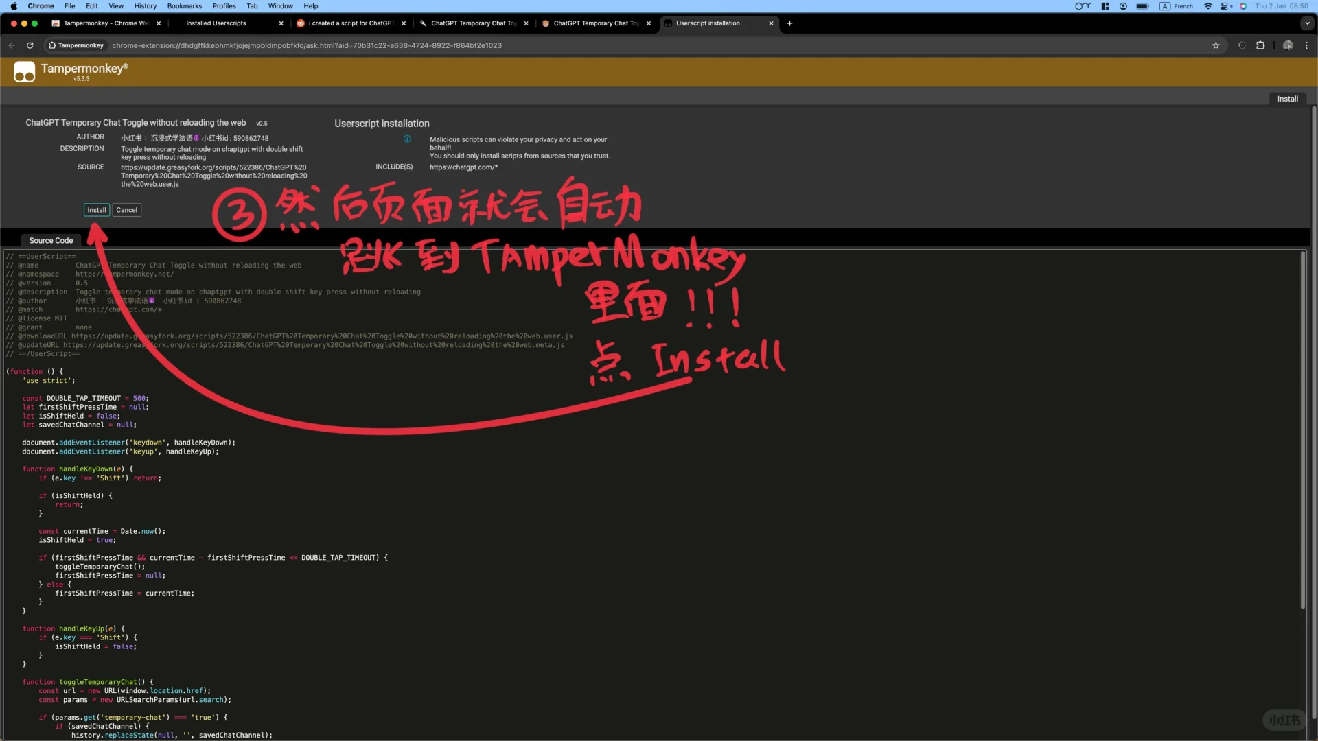 我写了一个神奇的gpt脚本😱
