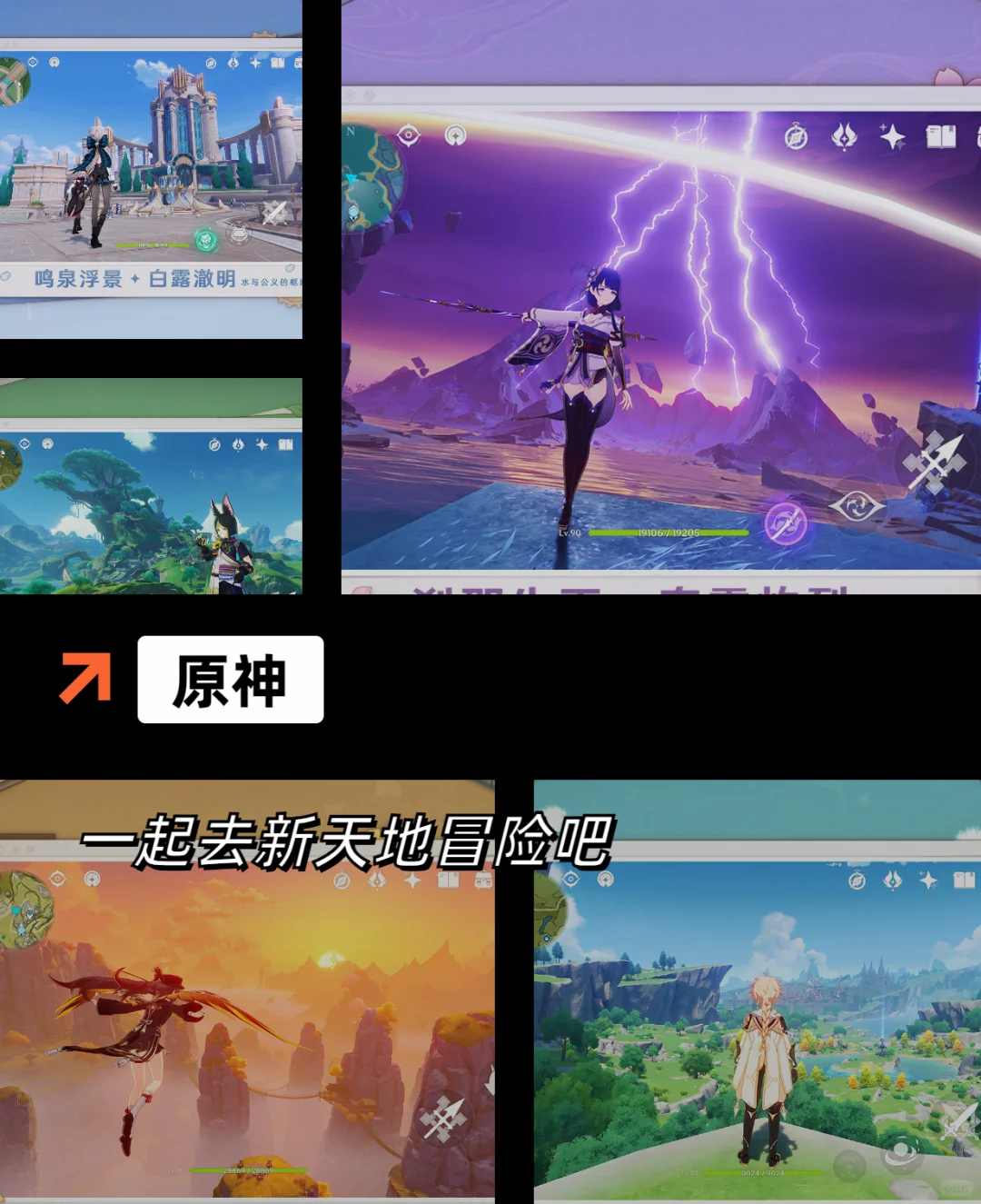 ✨手游推荐✨高分app游戏排名榜