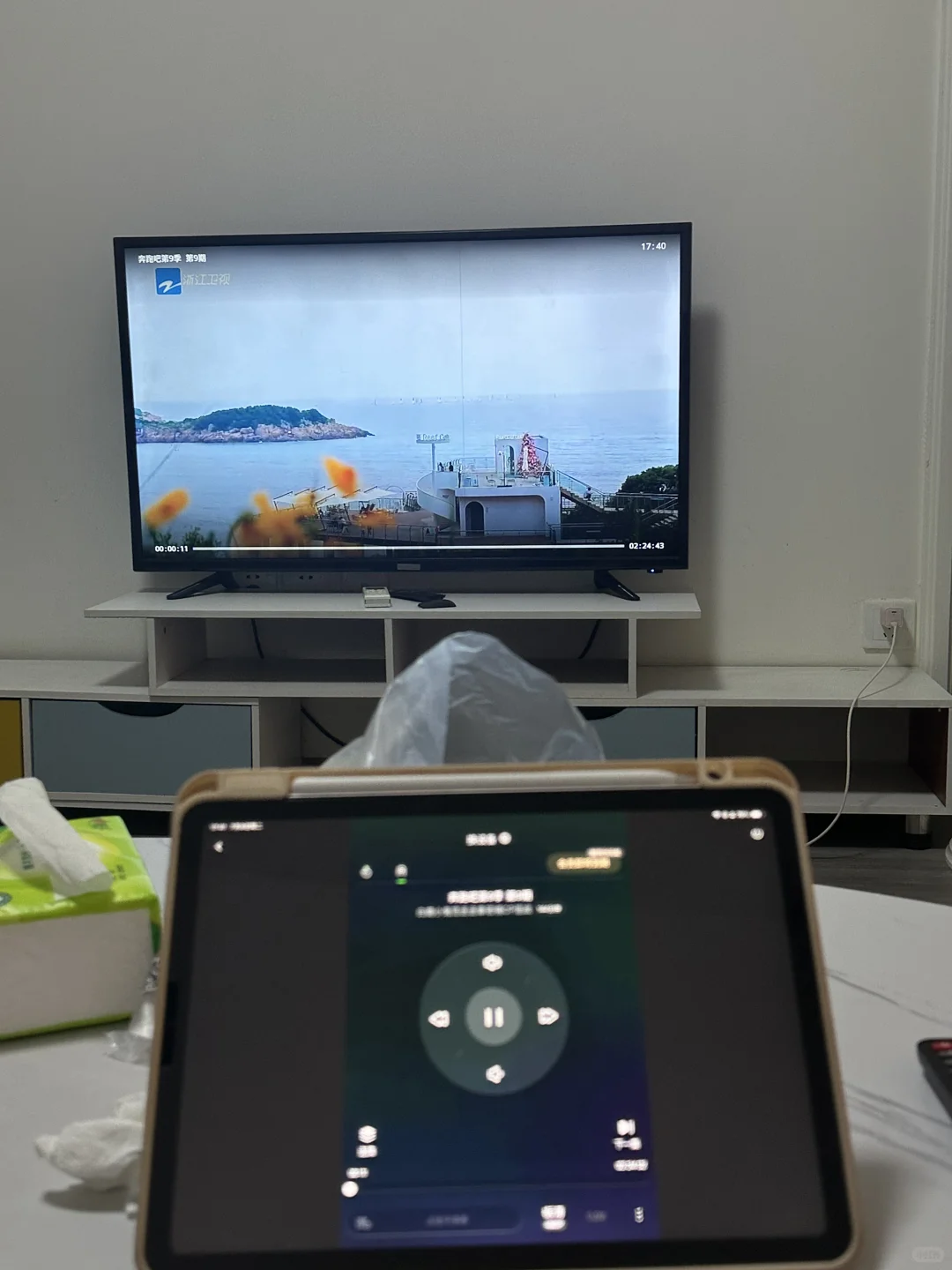 老式电视也能投屏自由！！