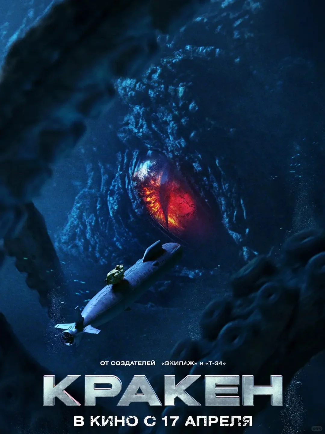 妈耶❗️一口气炫完🆘年度科幻悬疑新片