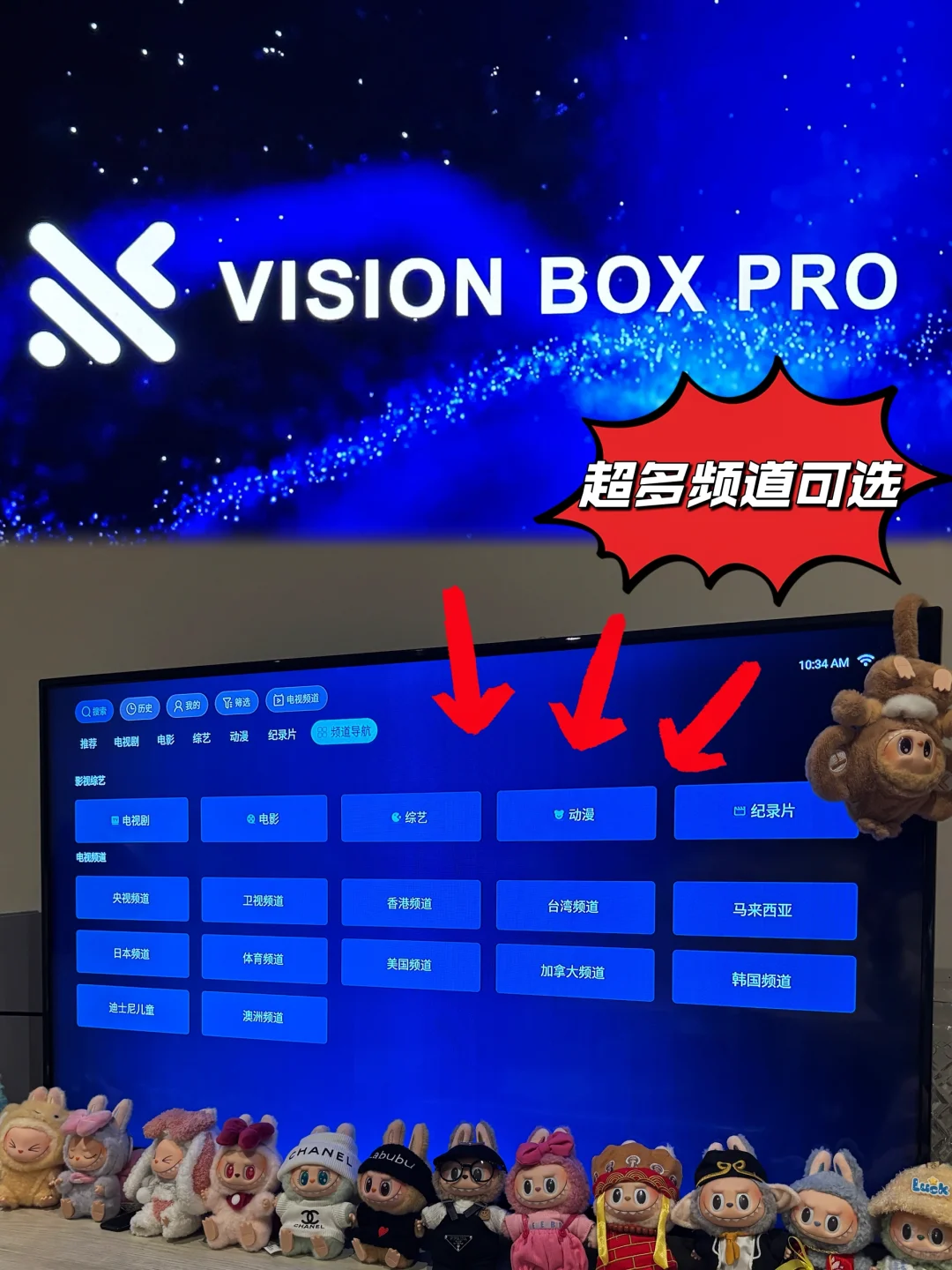 🧡想家的时候 它刚刚好 🖥️🛋️