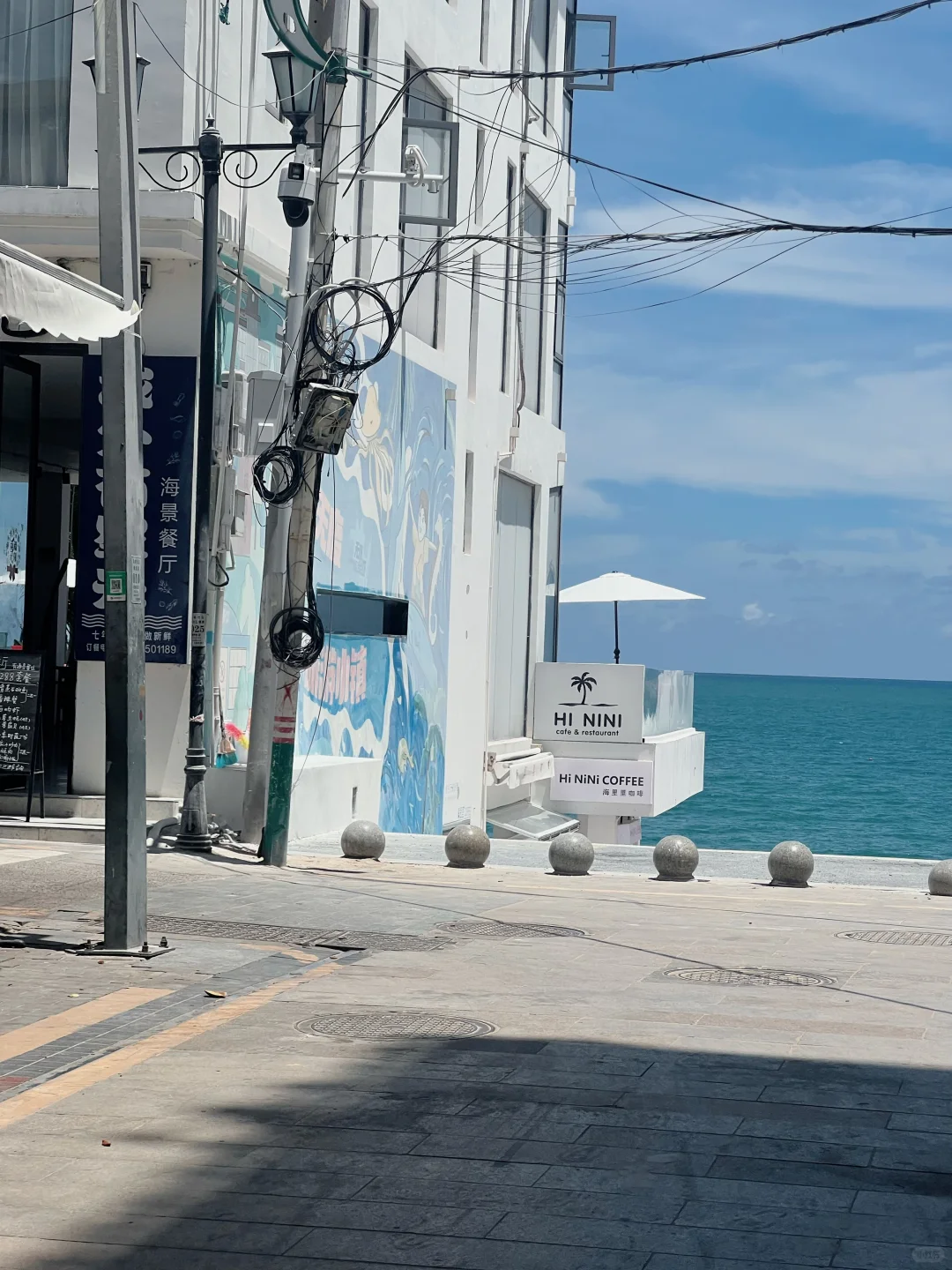 29岁,咨询顾问,这条路我再也不需要继续走了