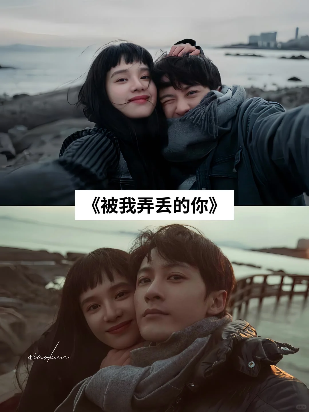 推荐18部虐哭无数人的电影