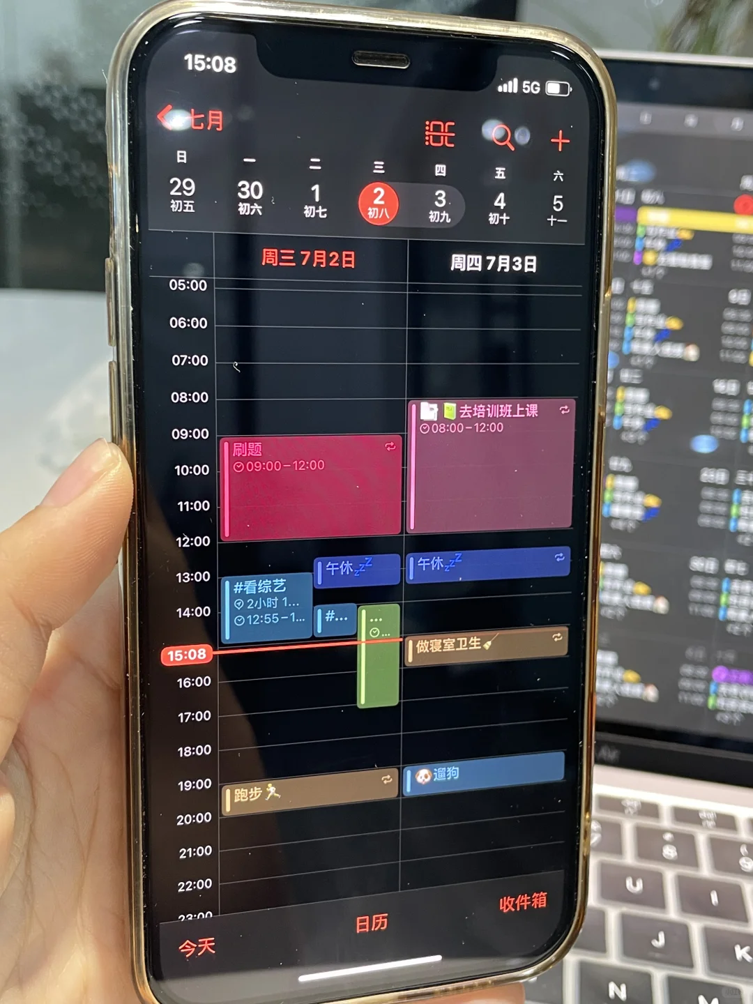 苹果最伟大的功能之一😈